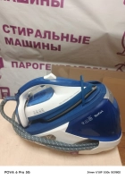 Парогенератор