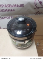 Мультиварка