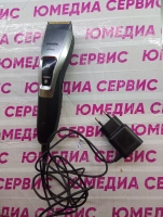 Philips Qc5380