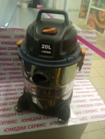 Dexter Vq1420sfd
