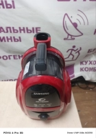 Пылесос