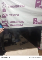 LCD/TFT телевизор 42-45
