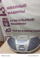 Panasonic Rx-es27