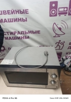 Микроволновая печь