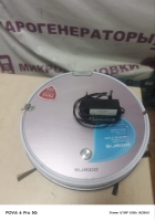 Робот пылесос