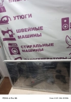 LCD/TFT телевизор 32