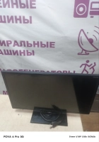 LCD/TFT телевизор <20"