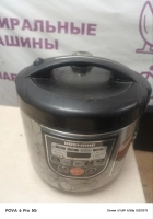 Мультиварка