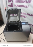 Хлебопечь