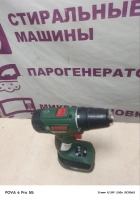 Шуруповерт