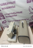 Швейная машина