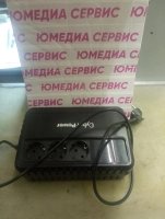 ИБП