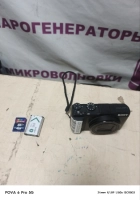 Sony Dsc-hx50