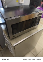 Микроволновая печь