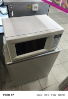 Микроволновая печь