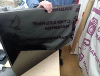 LCD/TFT телевизор 42-45