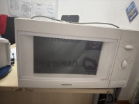 Микроволновая печь