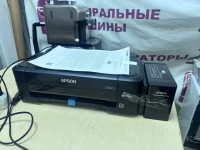 Epson L132