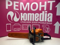 Stihl Ms180