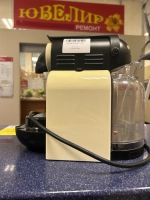 Delonghi En97.w