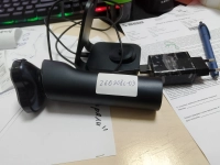 Bork S700