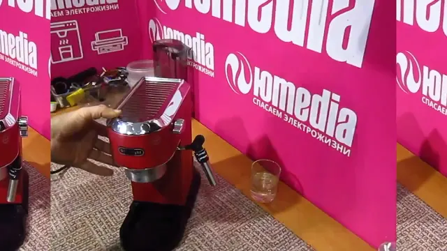 Не работает кофеварка DeLonghi