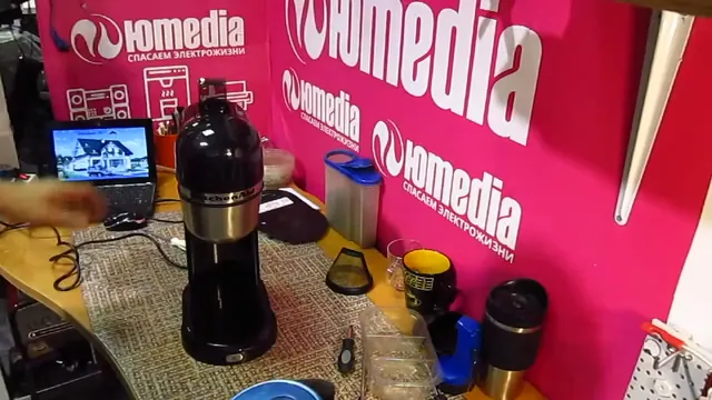 Протекает дно кофеварки KitchenAid