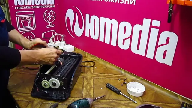 Не включается шредер Rexel