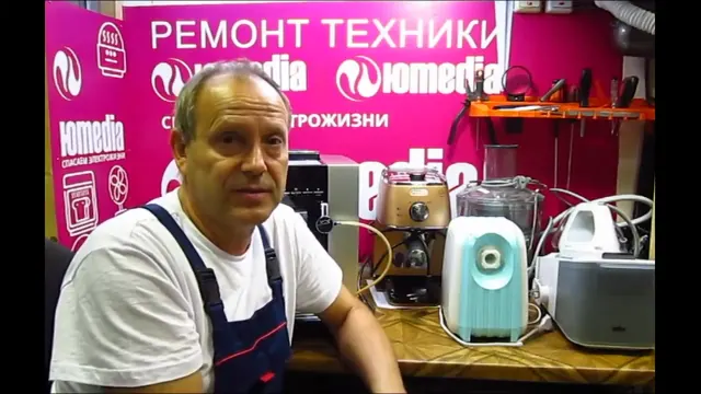Гудит, но не сосёт пылесос Thomas