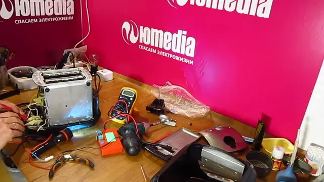 Ремонт блока питания тостера Krups