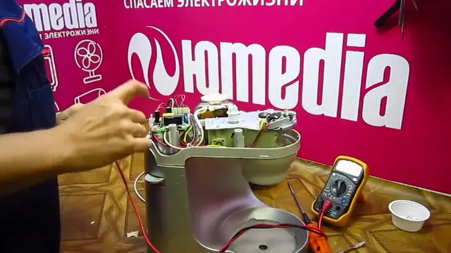 Не включается кухонный комбайн Kenwood