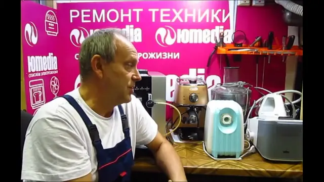 Не работает измельчитель InSinkErator