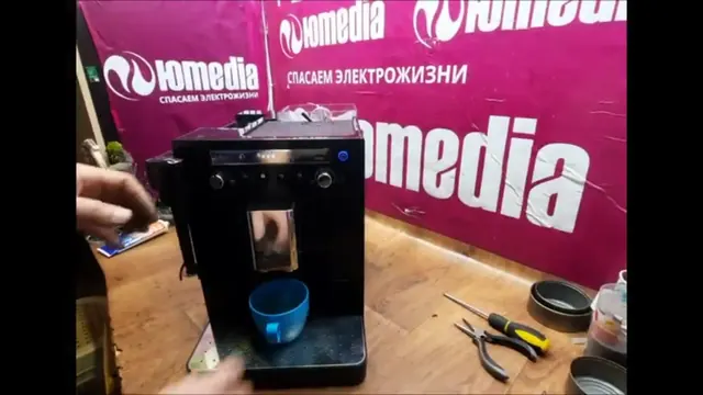 Не запускается кофемашина — Ремонт кофемашины Melitta — Горит постоянно индикатор поддон