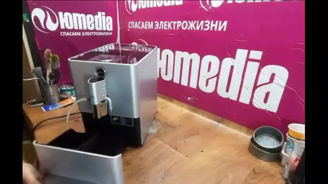 Кофемашина Jura Ena 9 Micro — Течёт кофе на стол