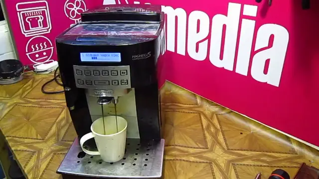 Не делает кофе кофемашина DeLonghi, вода уходит в поддон