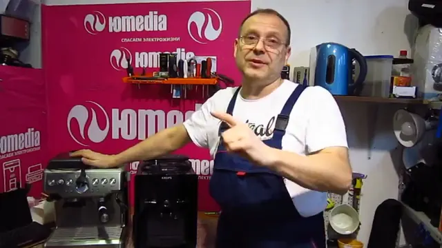 Не включается кофемашина Krups xp7200