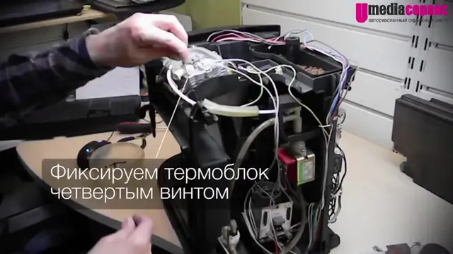 Не греет воду кофемашина DeLonghi ESAM 4000
