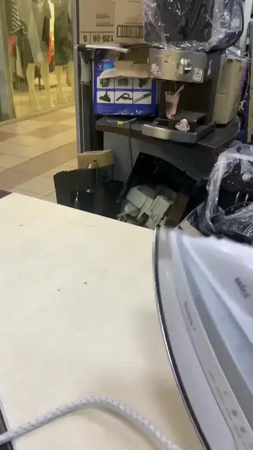 Не включается утюг Braun 4690