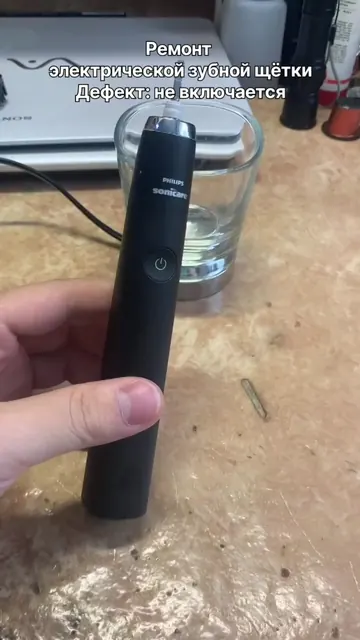 Не включается зубная щётка Philips Sonicare