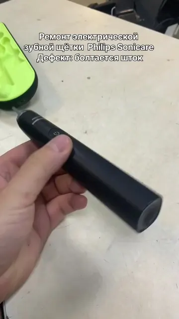 Зубная щетка Philips SONICARE