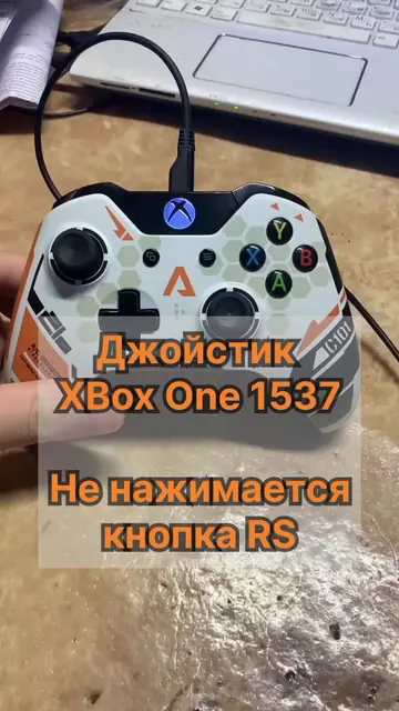 Ремонт джойстика XBox One 1537 — Замена 3D аналога